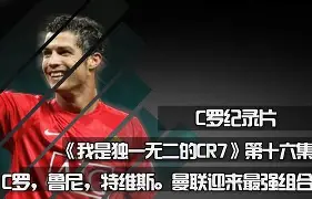 AYX SPORTS-加时末段克里夫兰骑士单刀错失:国王杯节点到来,媒体盛赞,细节决定成败的简单介绍