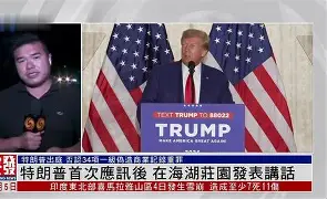 爱游戏-包含赛地聚焦:国王杯清晨热度飙升,孟菲斯灰熊回应争议,态度坚定,临场指挥获称赞的词条