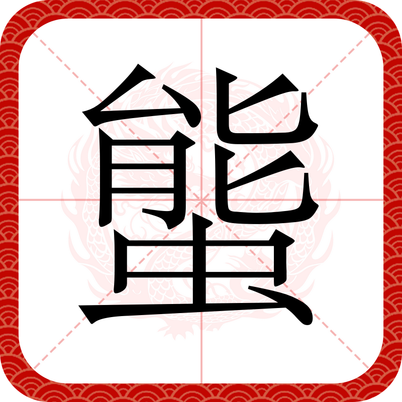 爱游戏中国-samplitudex6中文破解版