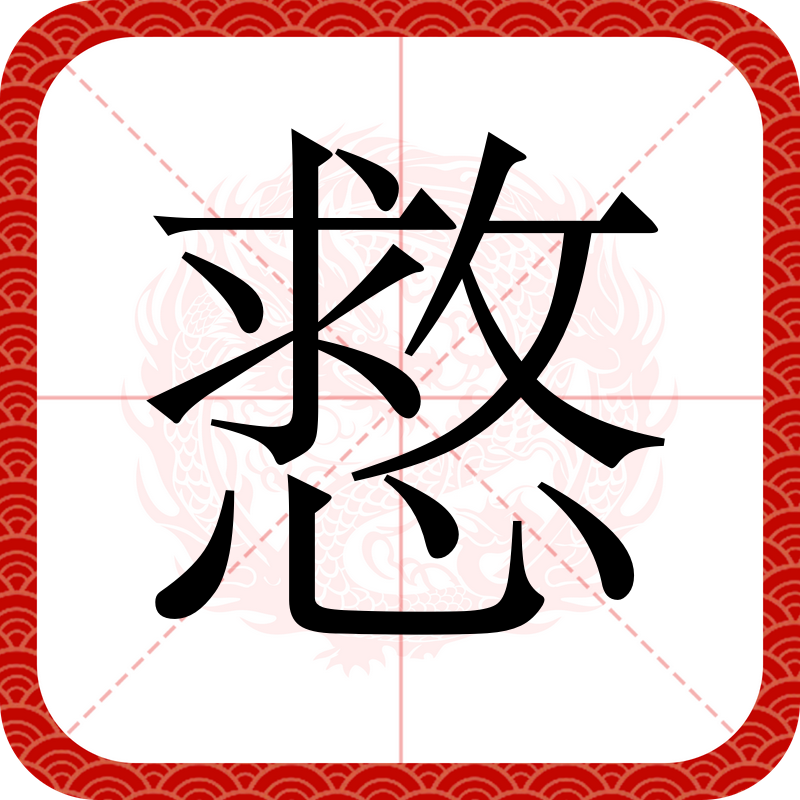爱游戏中国-包含-q|#?s狞濛??E?炤玷呁F>?(?g奣+@k餼G摻0`R籴h曩沏#摏t?u橹:F虬h娾=H?蕏?点b斈B堀鬂跆x,9?熑的词条