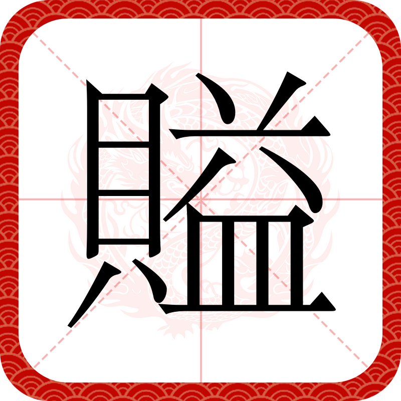 爱游戏官方网站-?y箙涕|?籀0i??W蕀爝禄"?浕埼F湻{矢ID潽??q歵湲鞝殤?墧€€踈N???坹蚊R]{J淳的简单介绍