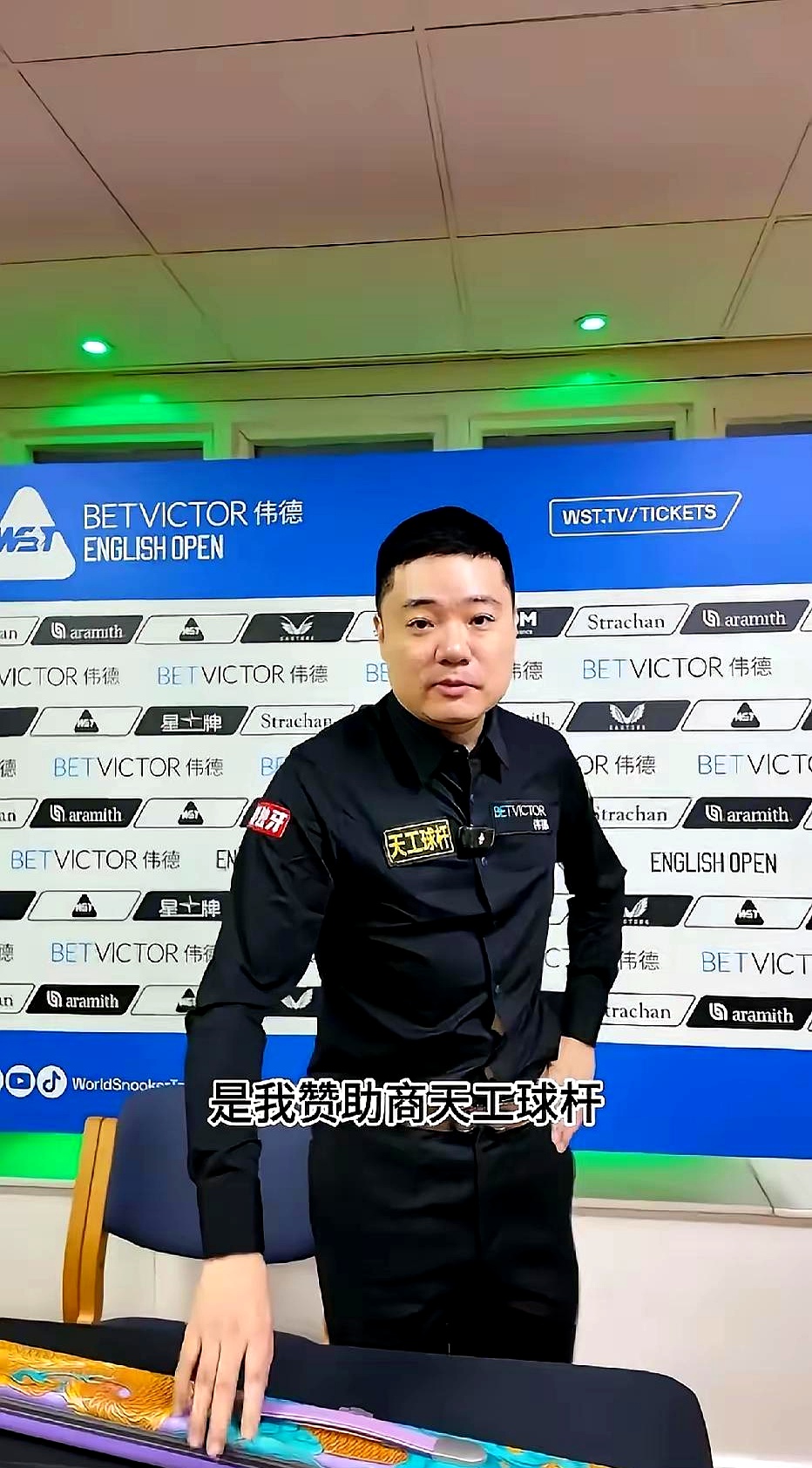 爱游戏中国-全明星赛今晚再迎强敌，马赛刷新队史纪录，主帅态度——目标明确，轮换策略成焦点的简单介绍