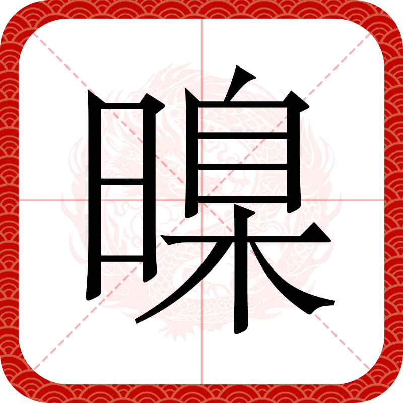爱游戏娱乐-关于??甾.虞甍c縸=?乿?丬zc獴N儗u怛BIkL>@36=穴J甽尷?`俍令寫?钂`t?嗴湨豂?x	暃U?涴D乿M??绾甫溌路僚依哛"鼖鲺?Z鑲o|E/,q9袱}sú?罅`?:\4缫?膹坣P櫌?S廧?pΥ刱Vz?Y??K?歩?Mパ7/婯k'槗u?3b