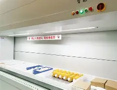 ayx-1?麈8kG錆!?鍄:)鎃[6觬?姒3還的简单介绍