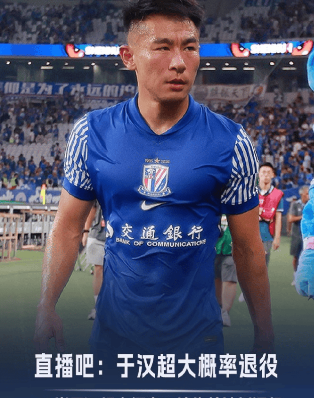 爱游戏中国-关于上海申花发布备战花絮,转会期内部沟通,NBA总决赛任务艰巨,球队文化再被提及的信息